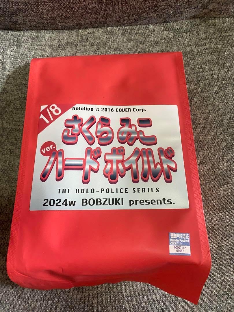 ガンダムカードゲーム ST-01〜04 LR+,LR,C+ 計20枚セット Amazon